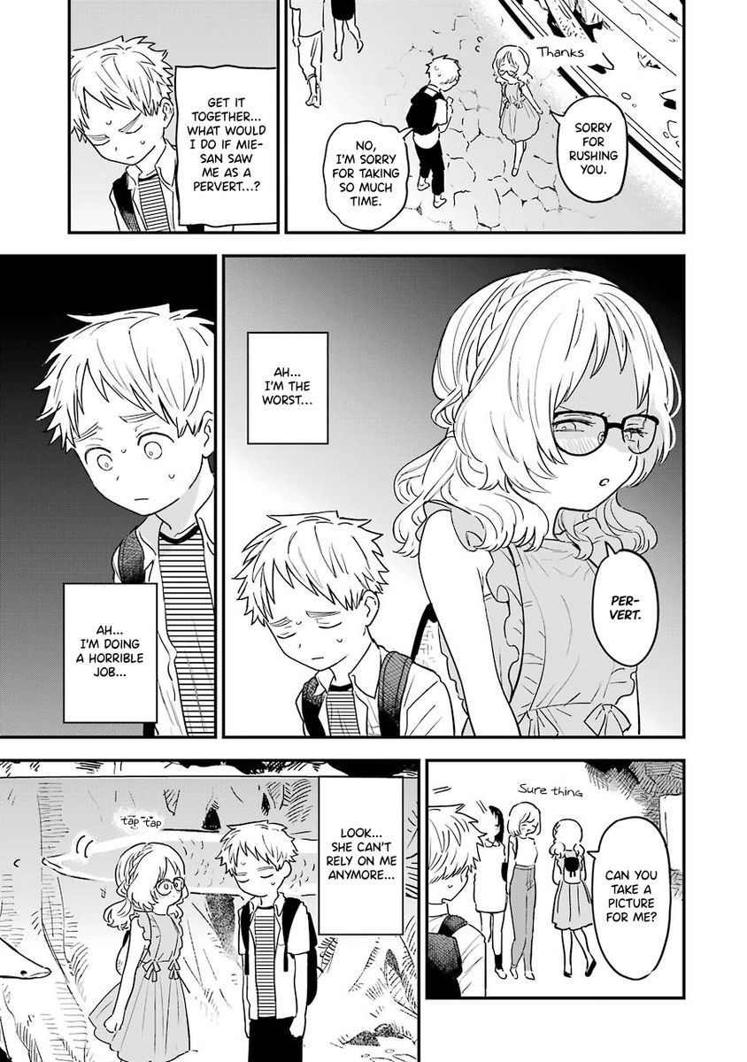 The Girl I Like Forgot Her Glasses, Chapter 72 image 05